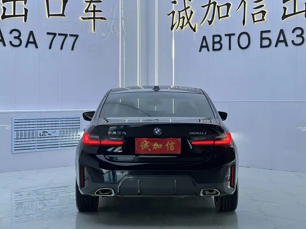 BMW 3 Series — миниатюра 5