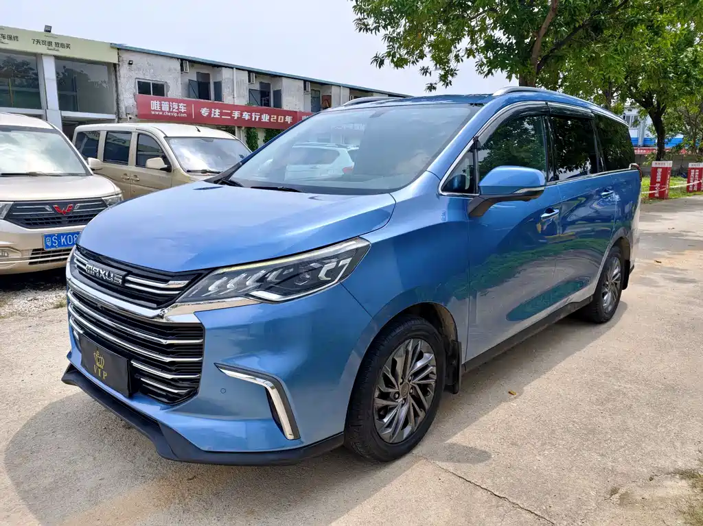 大通 G50 2019