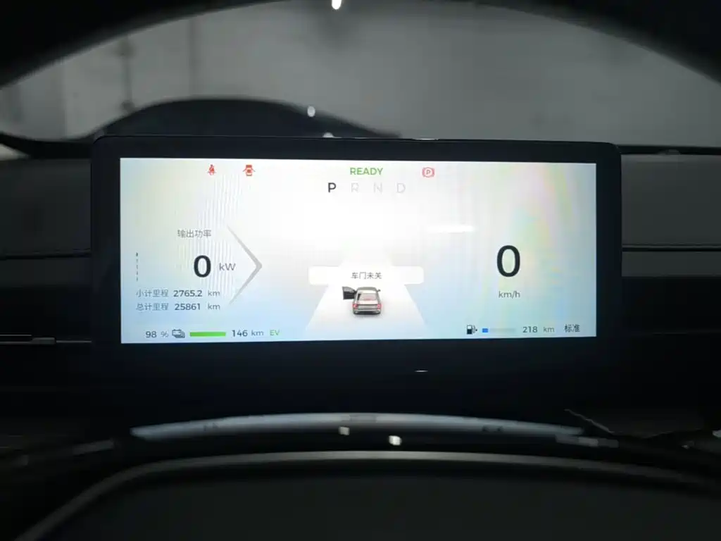 Wuling Xingguang — миниатюра 12