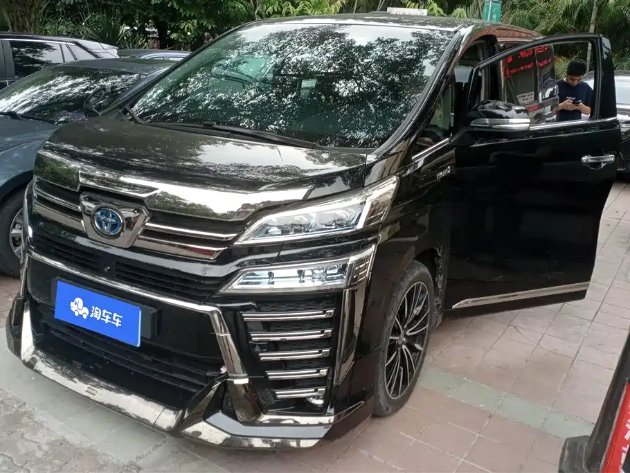 Toyota Vellfire 2021