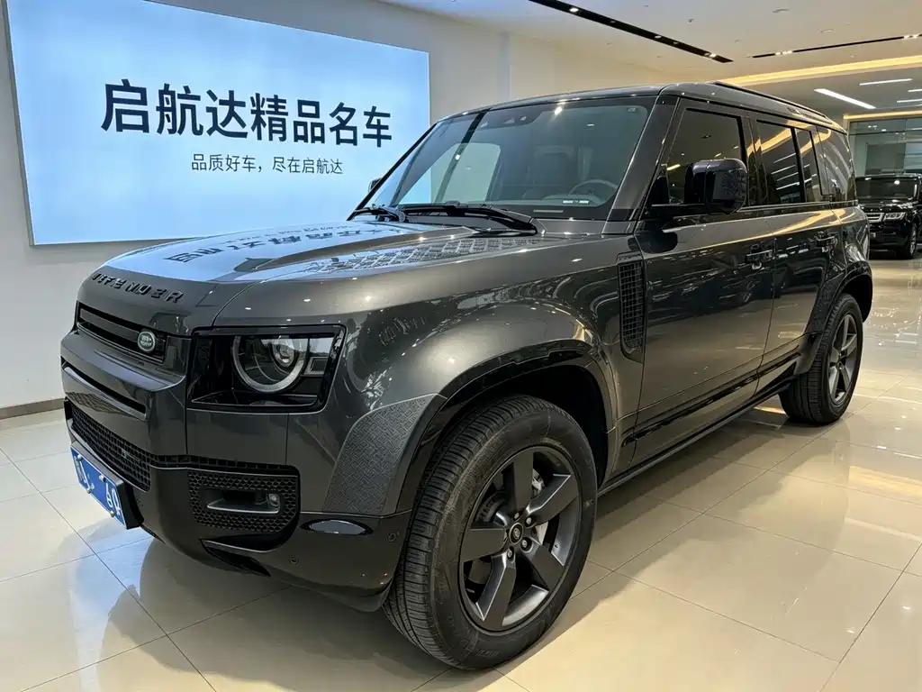 Land Rover Defender 2023
