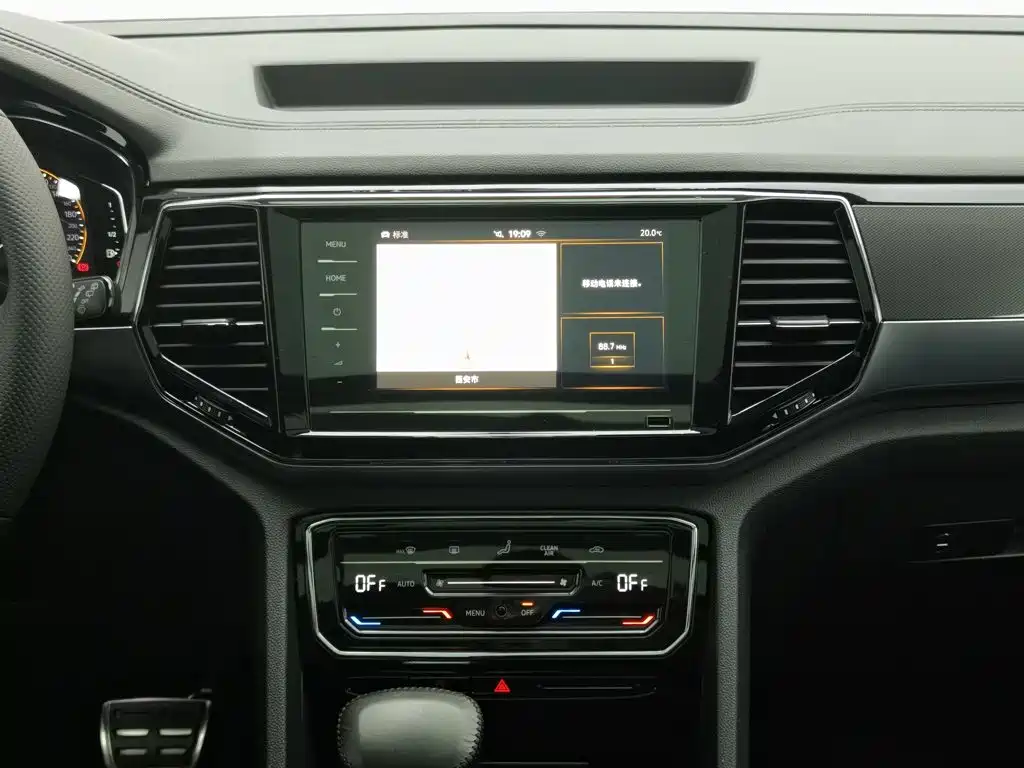 Volkswagen Teramont — миниатюра 12