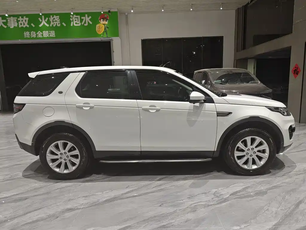 Land Rover Discovery Sport — миниатюра 4