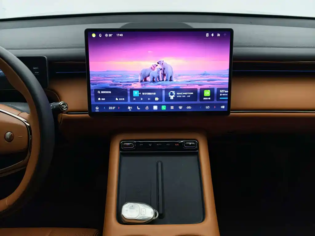 GAC Motor Trumpchi Xiangwang S7 — миниатюра 14