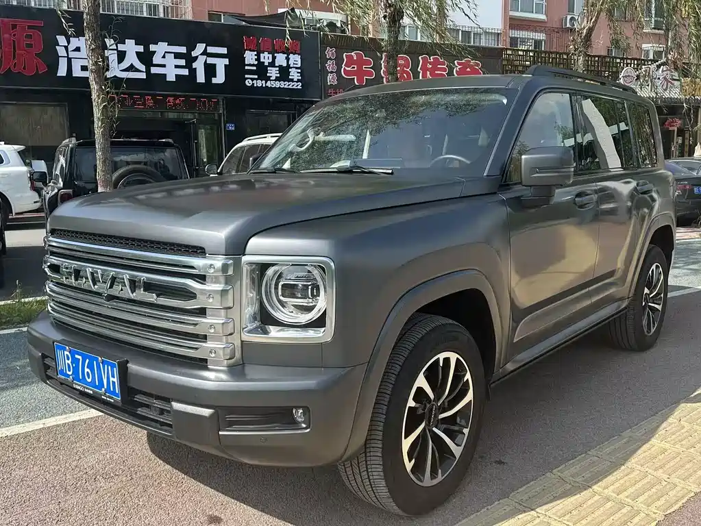 HAVAL H9