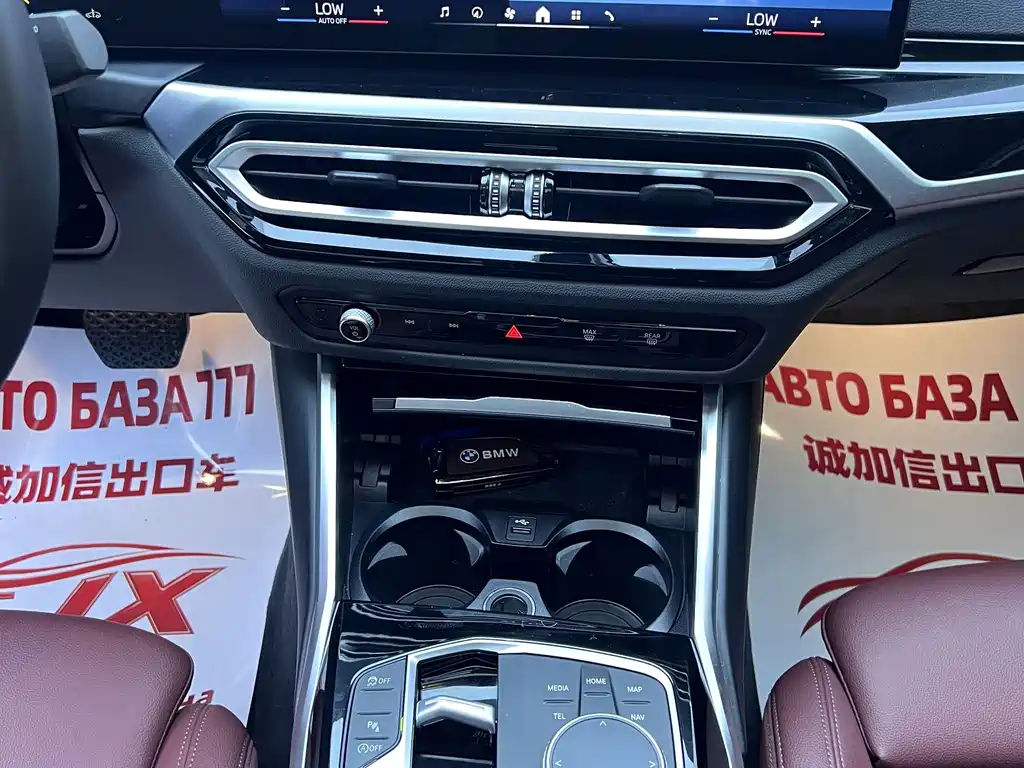 BMW 3 Series — миниатюра 12