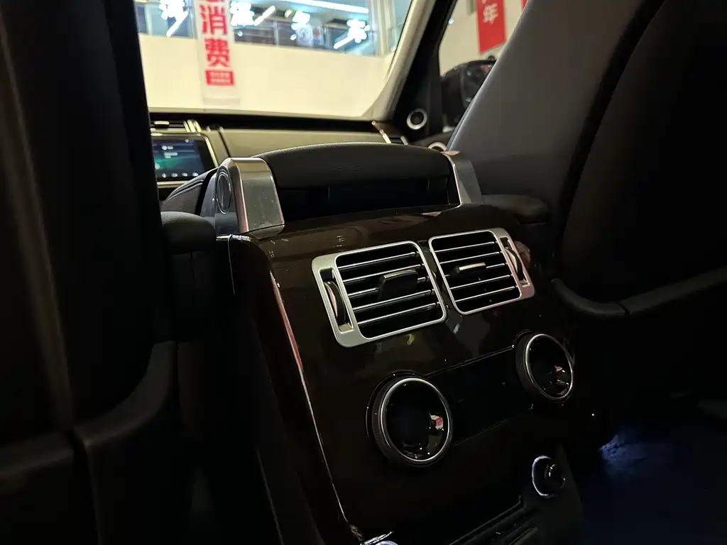 Land Rover Range Rover — миниатюра 15