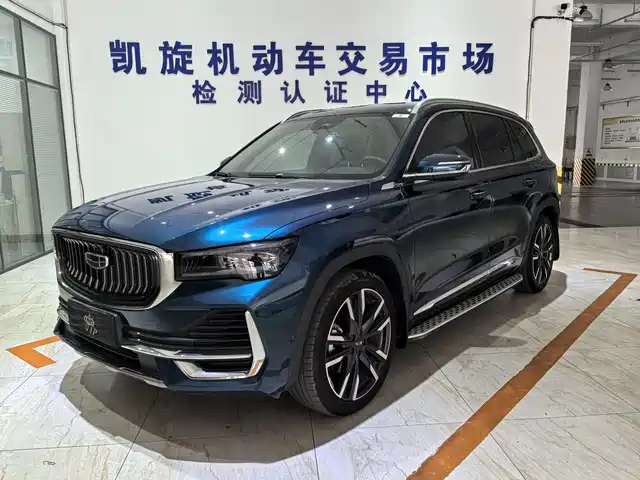 GEELY AUTOMOBILE XINGYUE L 2021