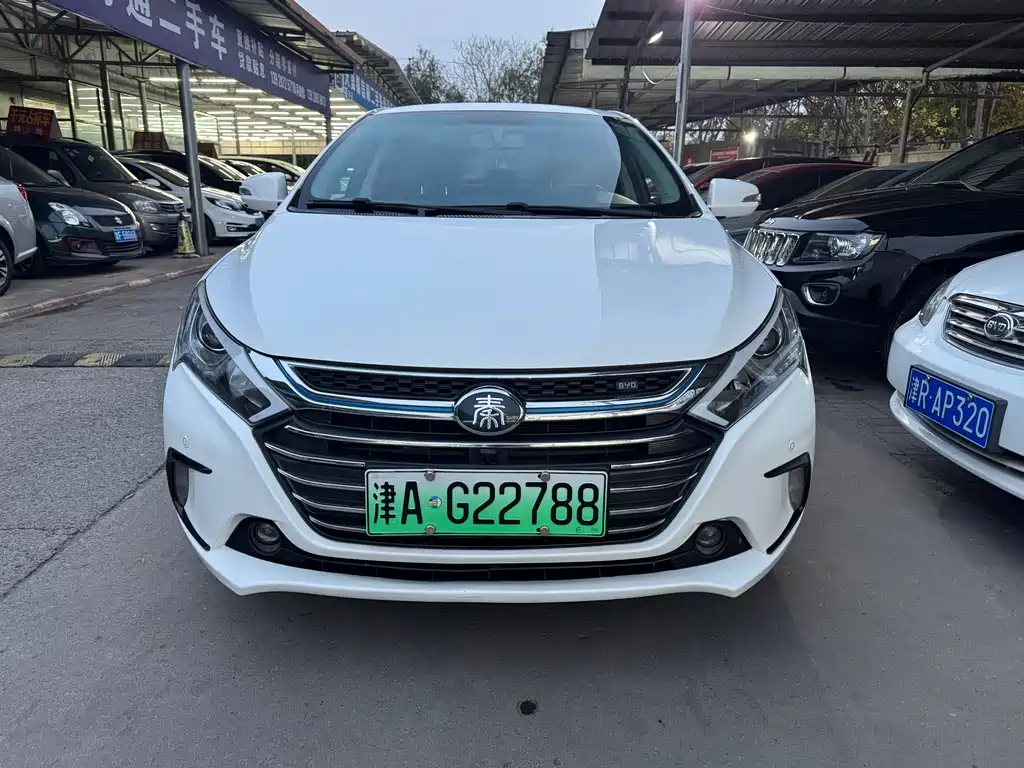 BYD QINXIN ENERGY