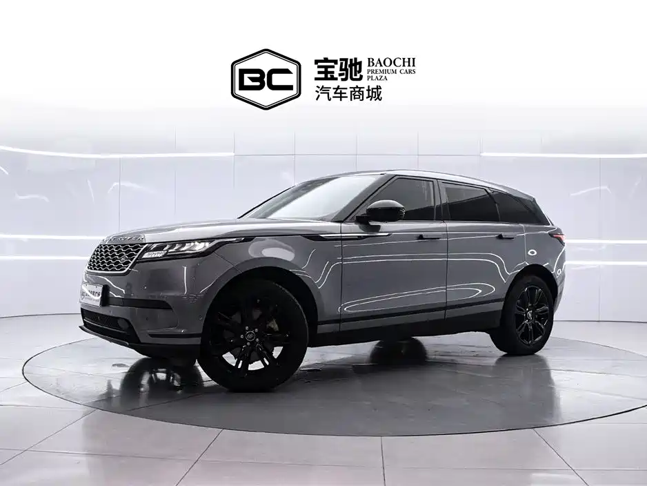 Land Rover Velar 2021