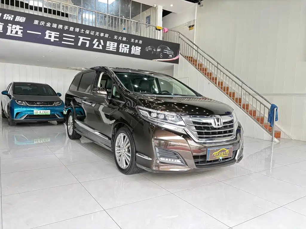 Honda Elysion — миниатюра 3