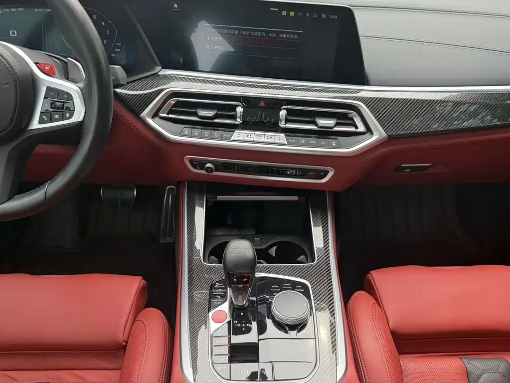 BMW X5 M 2022 X5 M