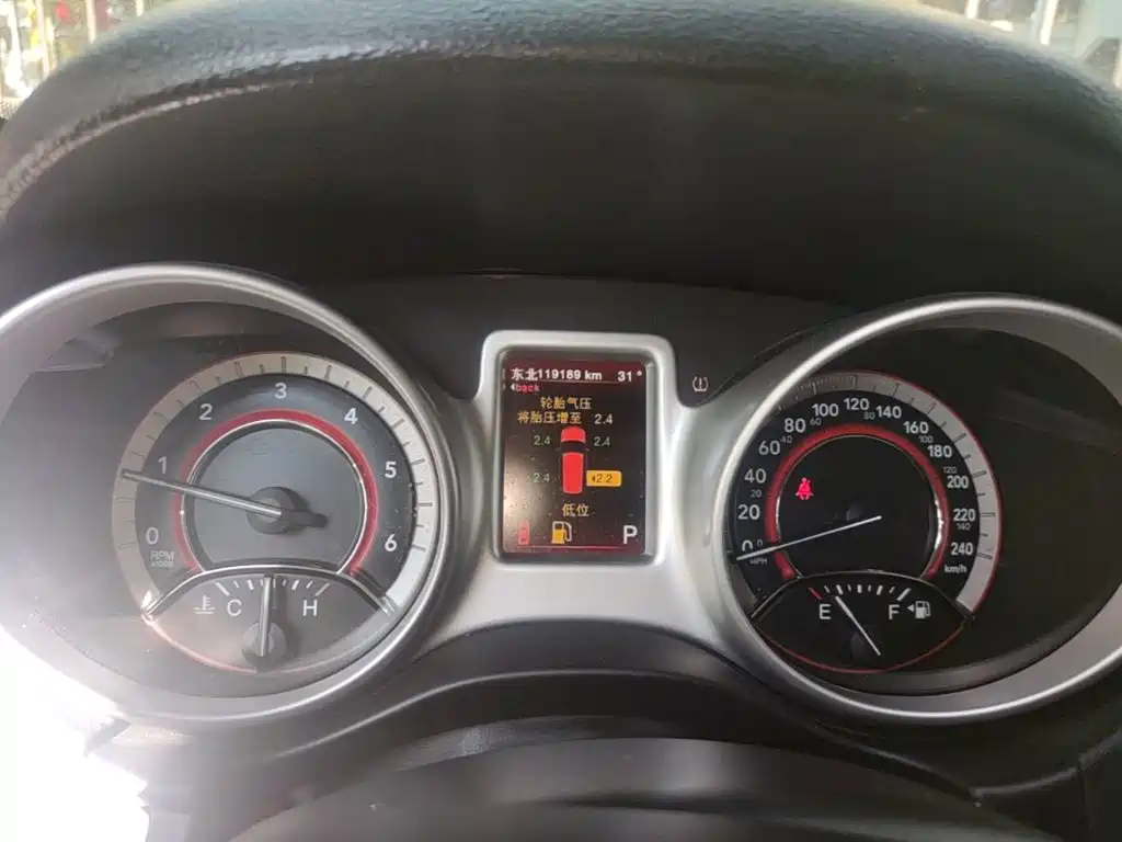Dodge Journey — миниатюра 12