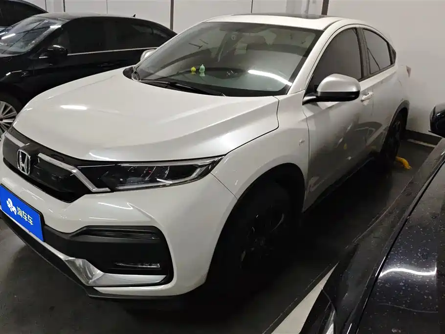 Honda XR-V 2022