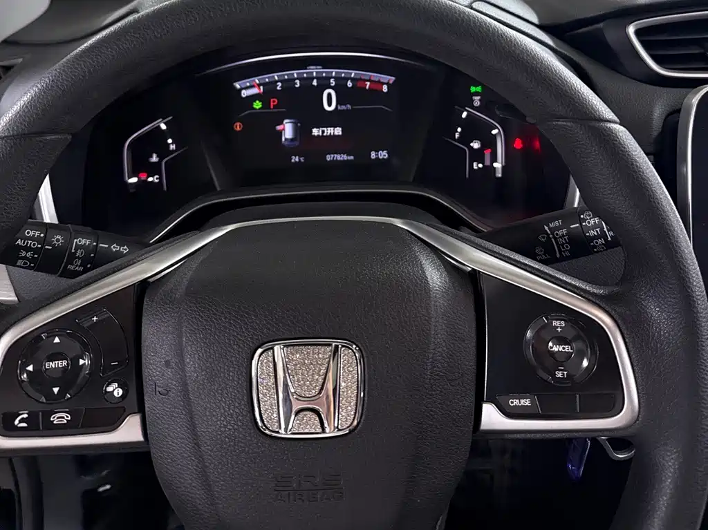 Honda Breeze — миниатюра 15