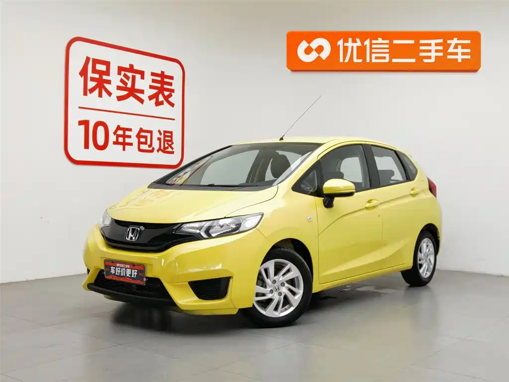 Honda Fit 2015