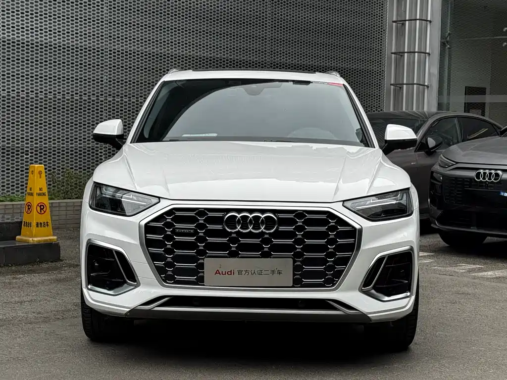 Audi Q5L 2022 40T Fashion