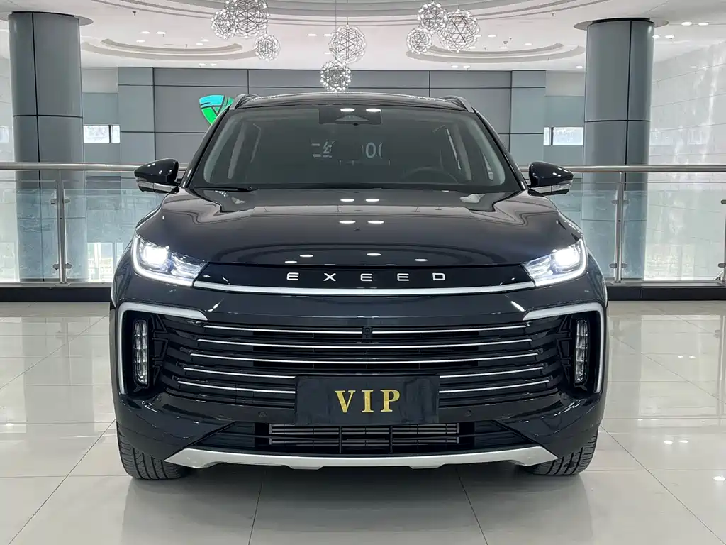 ASTRAL PATH XINGTU LINGYUN