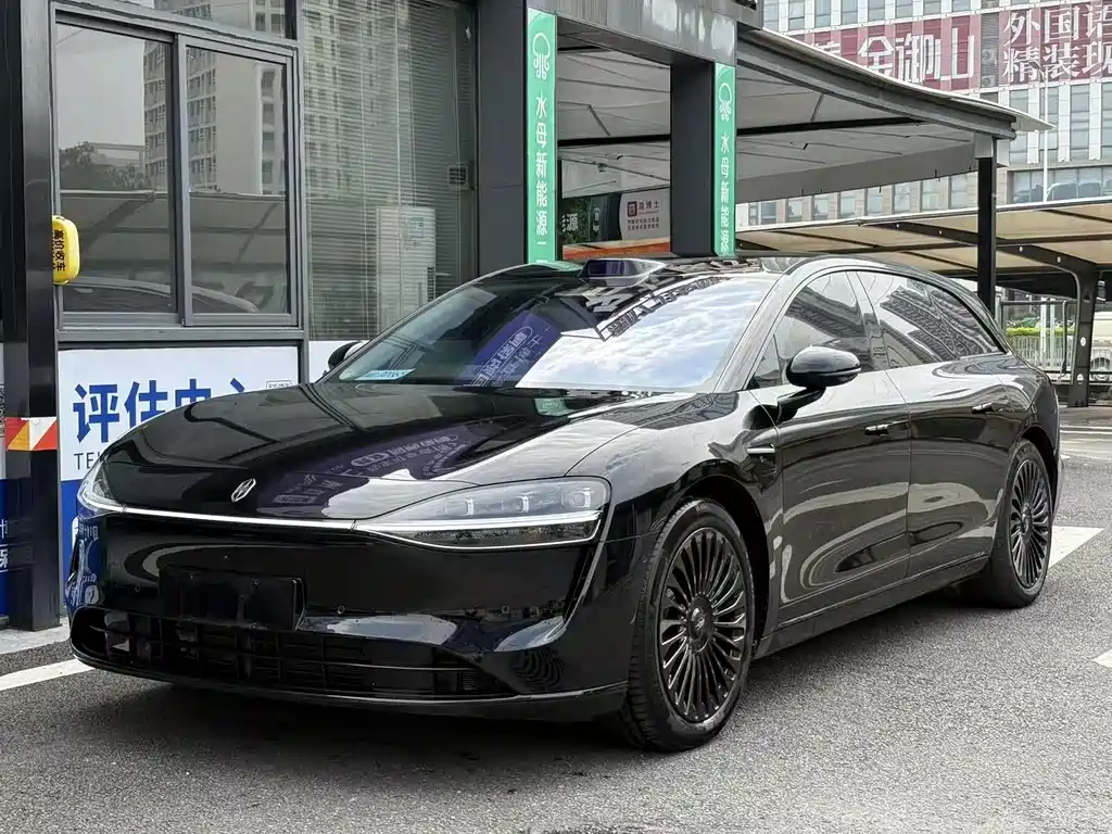 Xiangjie Xiangjie S9T
