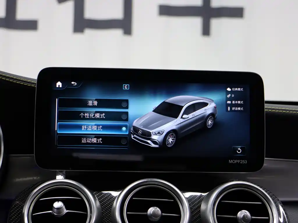 Mercedes-Benz GLC Coupe AMG — миниатюра 21