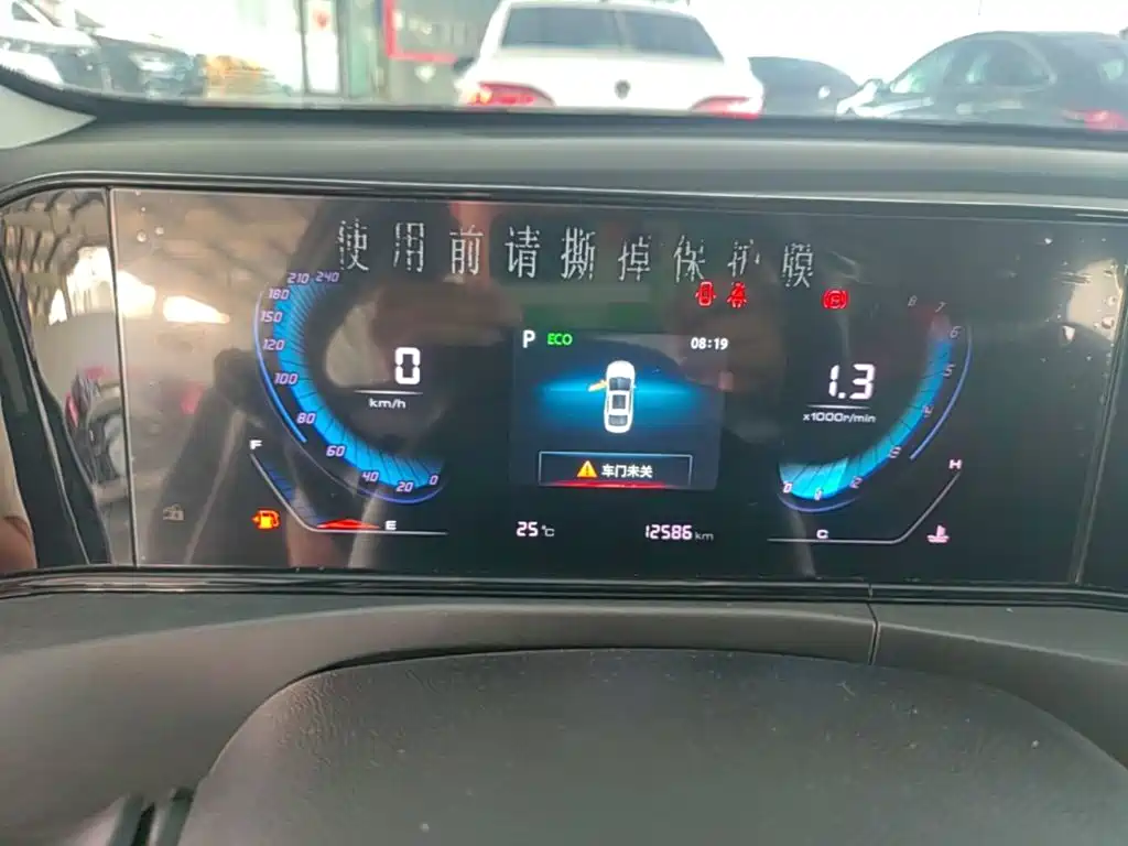 Changan Eado — миниатюра 12
