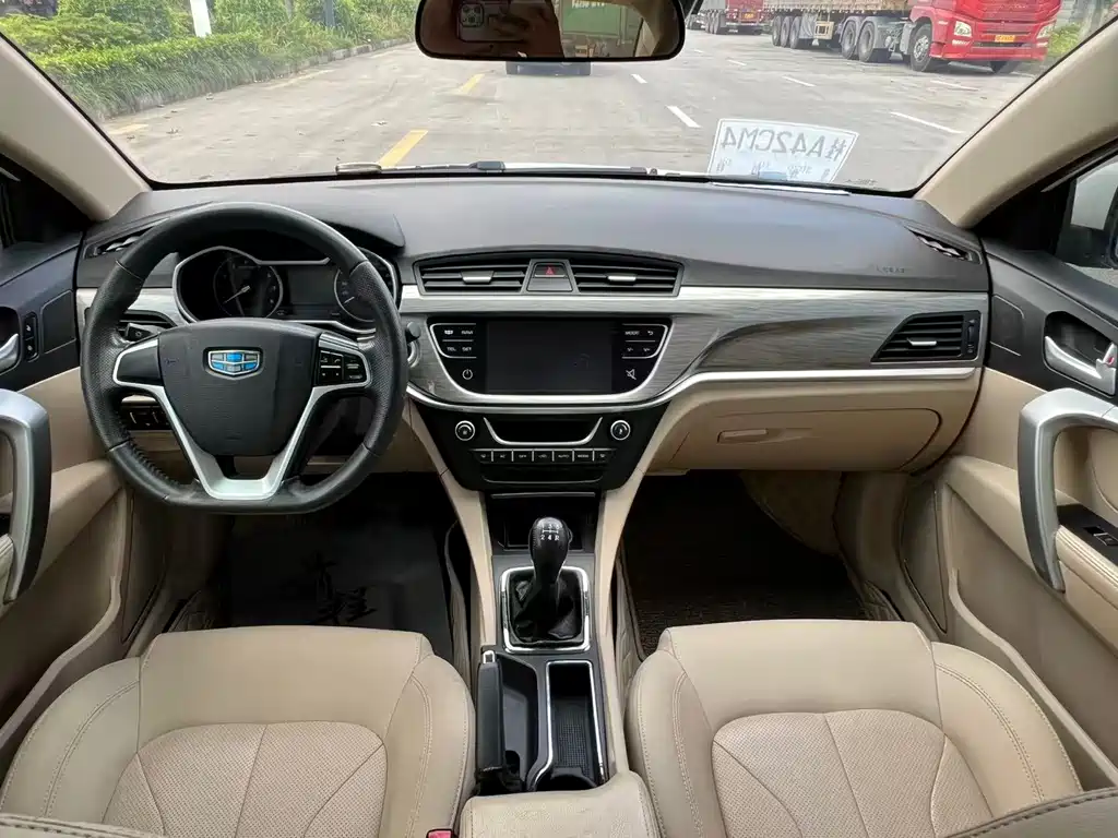 Geely Emgrand — миниатюра 8