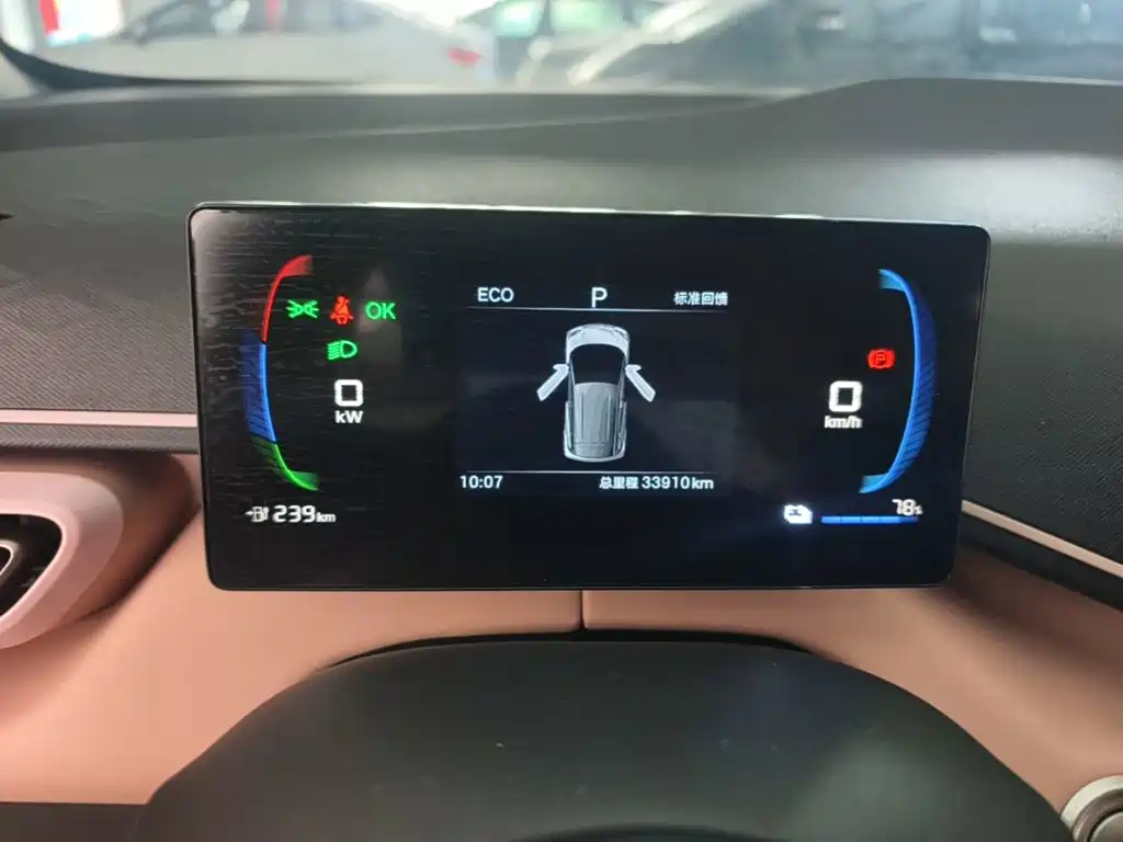 BYD Seagull — миниатюра 12