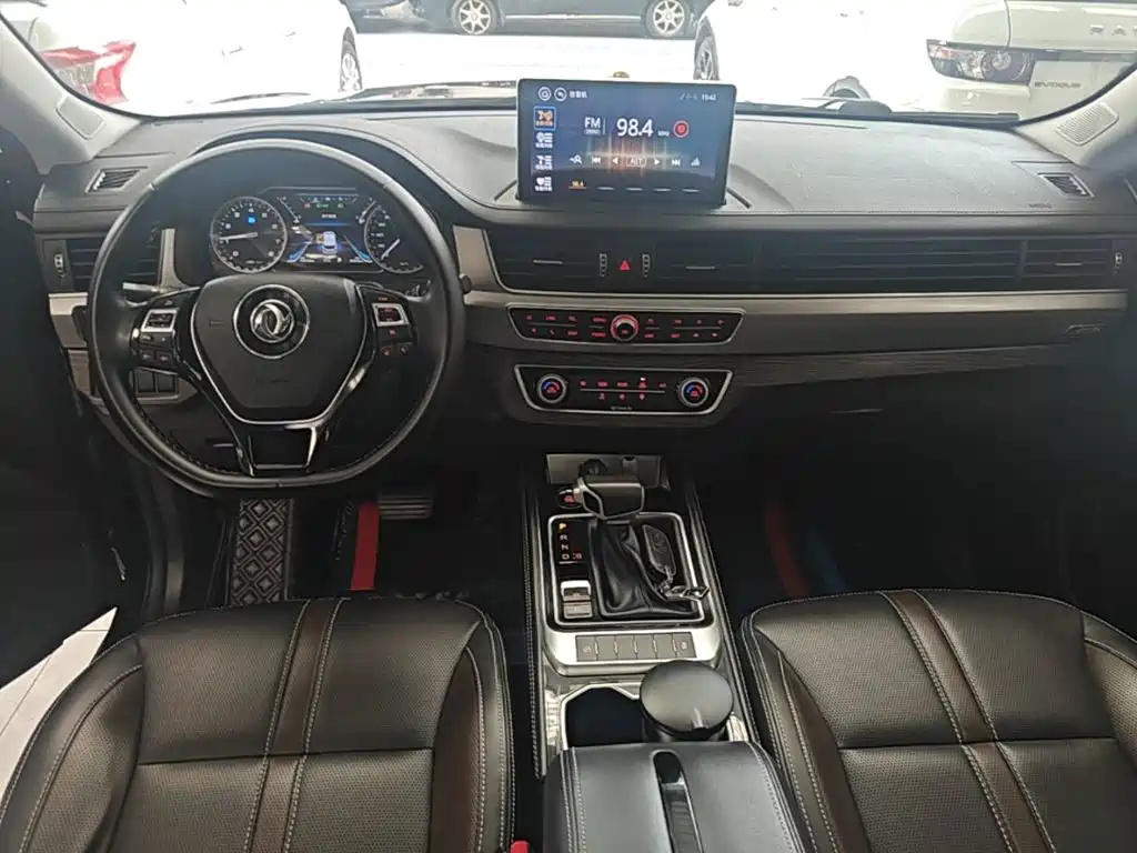 Fengxing X5 — миниатюра 10