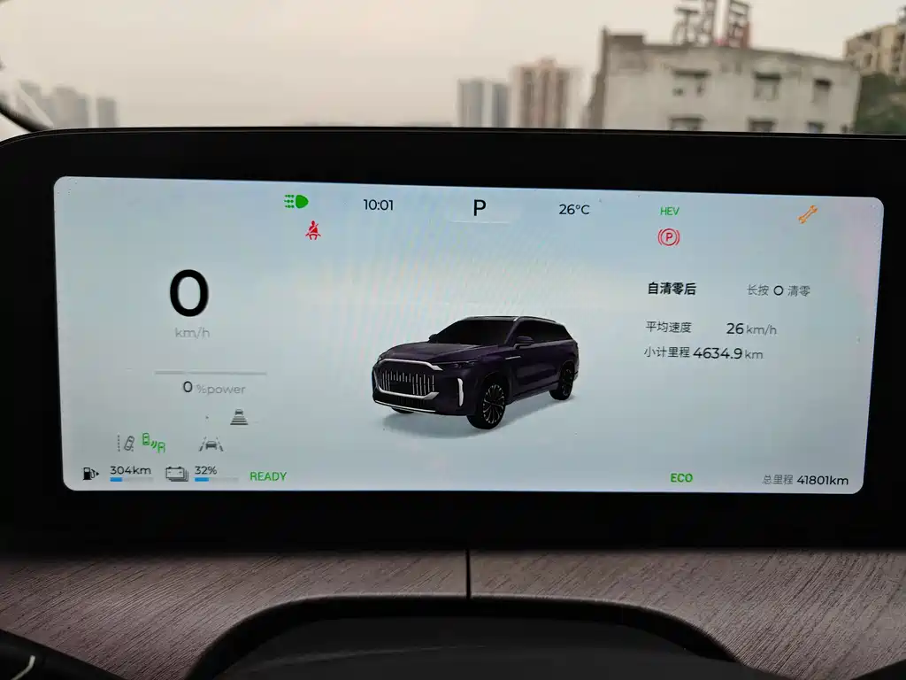 Fulwin Fengyun T10 — миниатюра 27