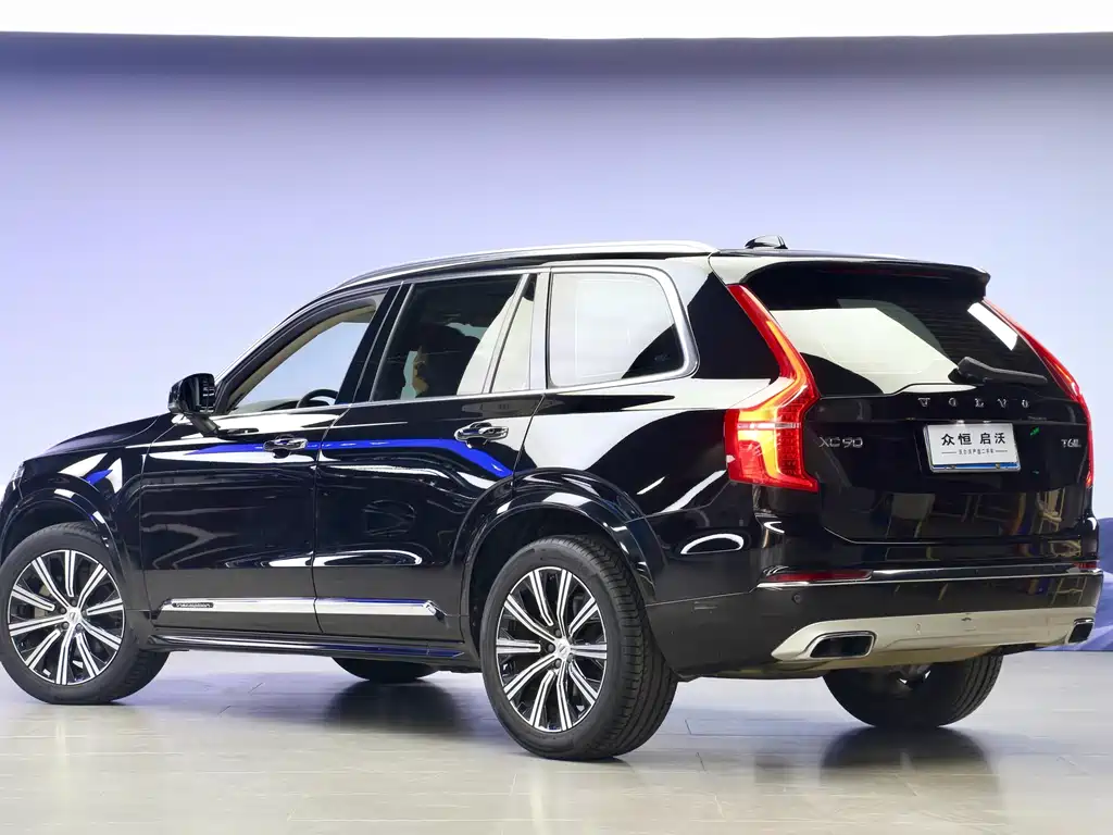 Volvo XC90 2020 T6 Luxury 7 мест