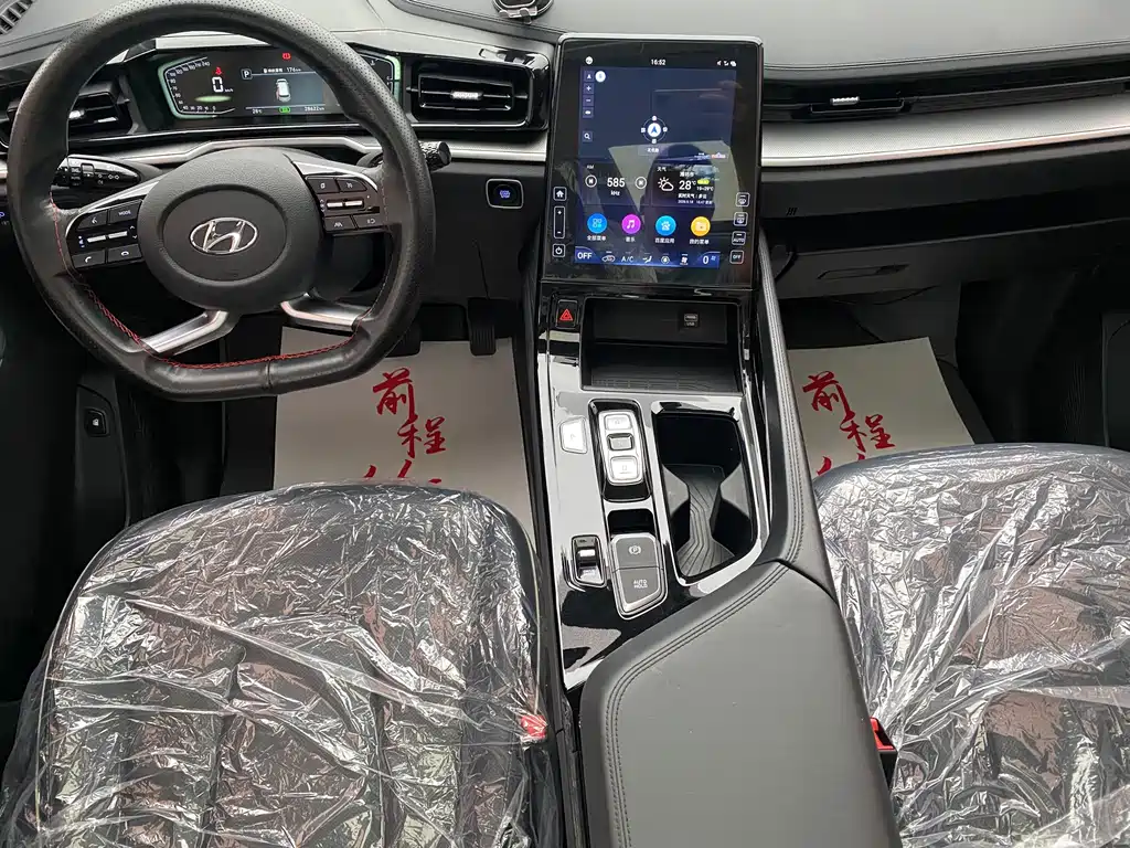 Hyundai Custo — миниатюра 5