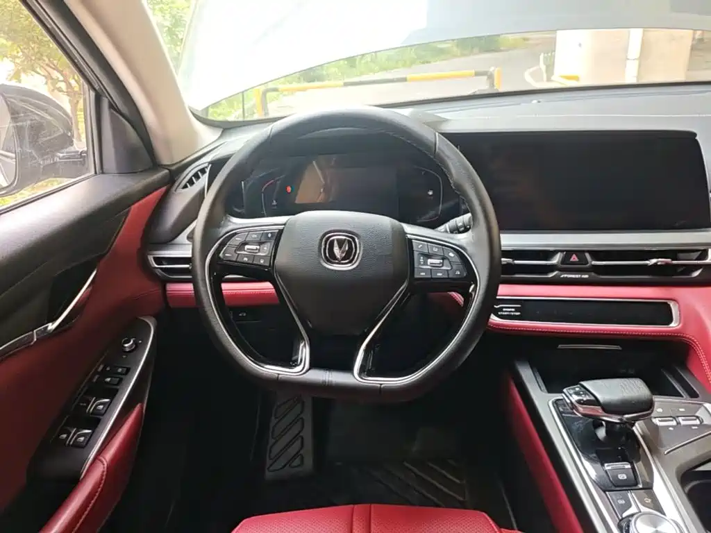 Changan CS75 PLUS — миниатюра 11