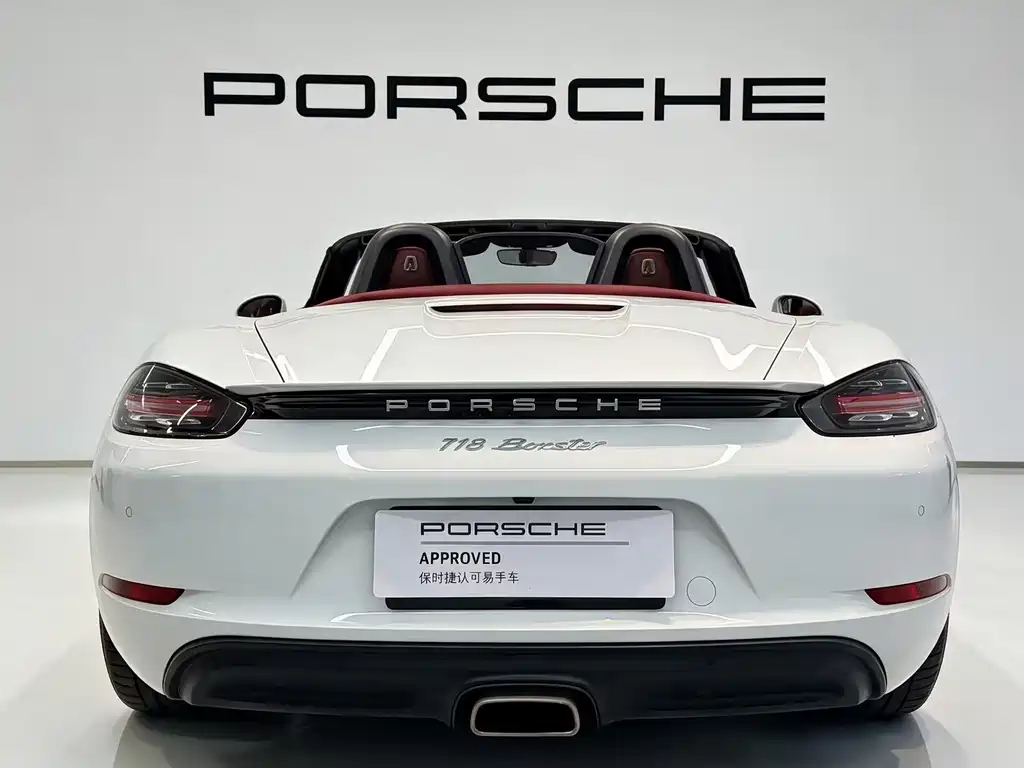 Porsche 718 — миниатюра 5