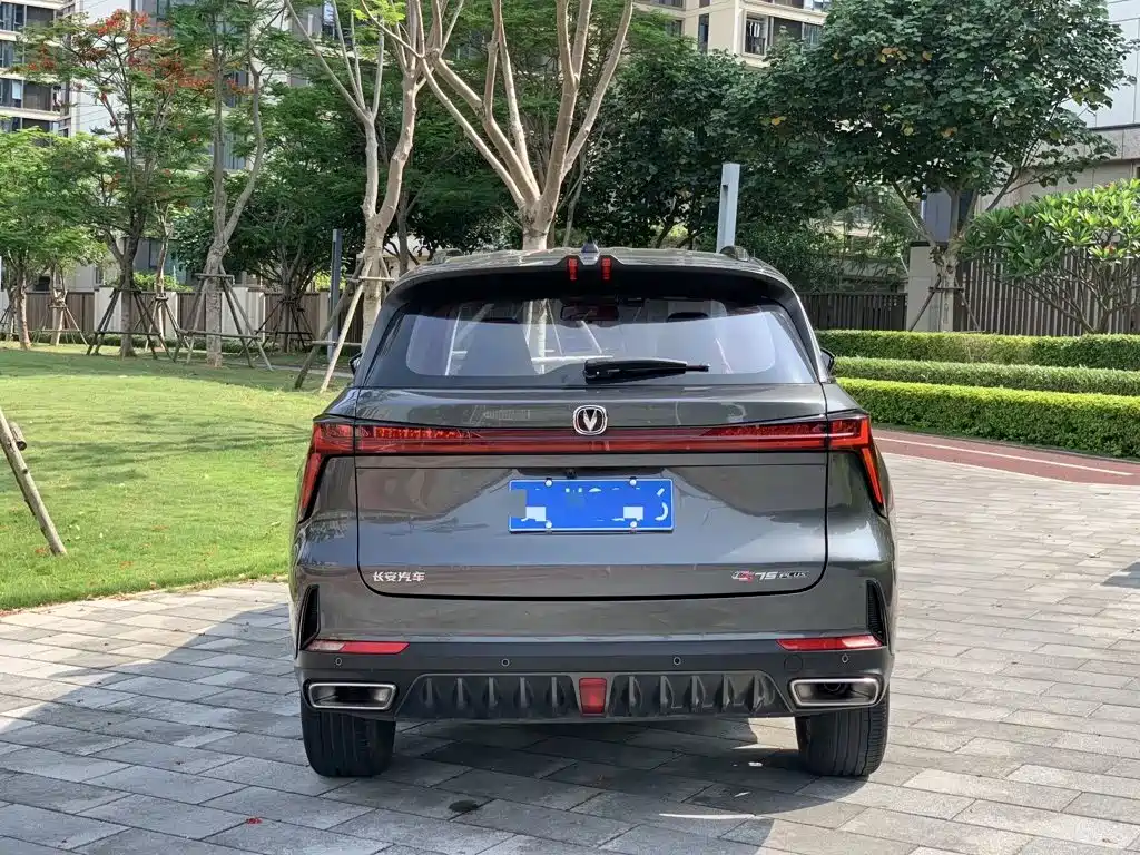 Changan CS75 PLUS — миниатюра 7
