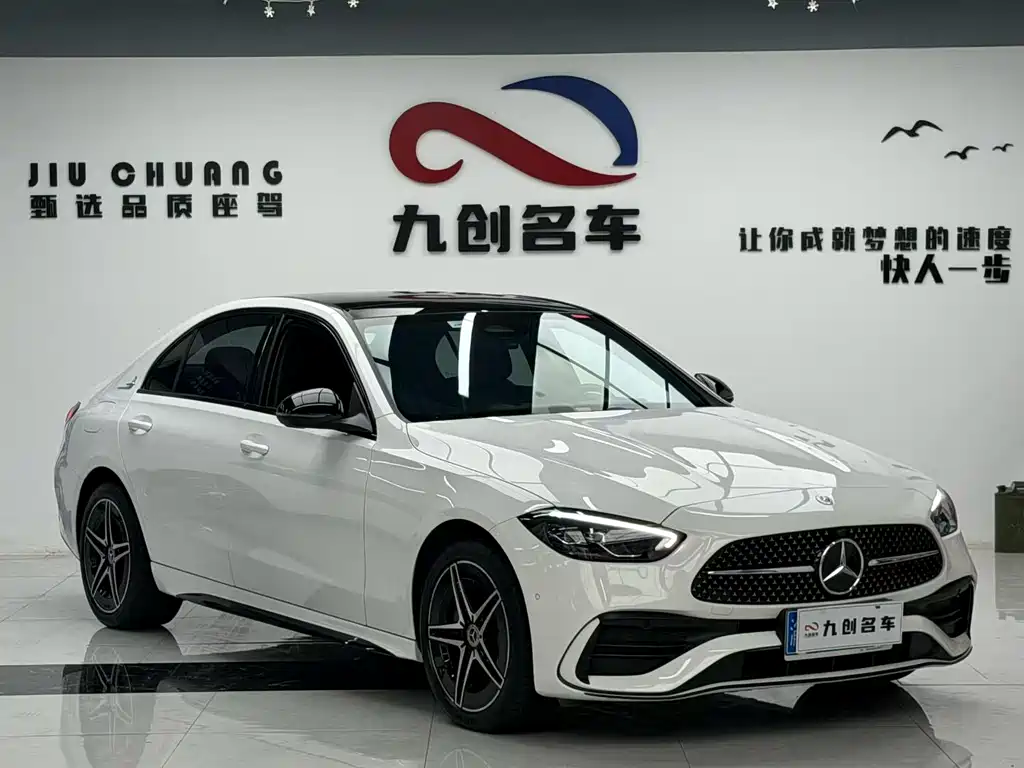 Mercedes-Benz C-Class — миниатюра 3