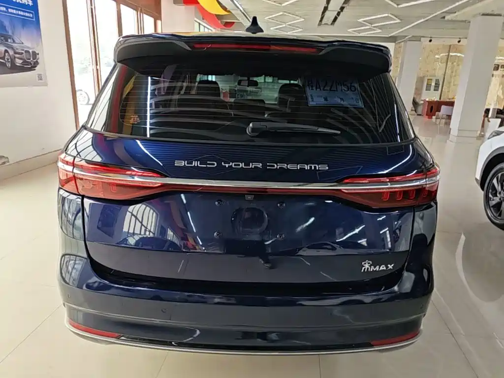 BYD MAX — миниатюра 6