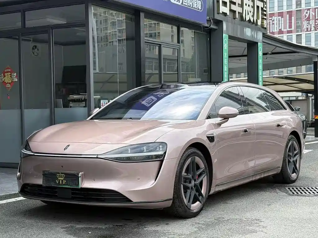 Xiangjie Xiangjie S9T