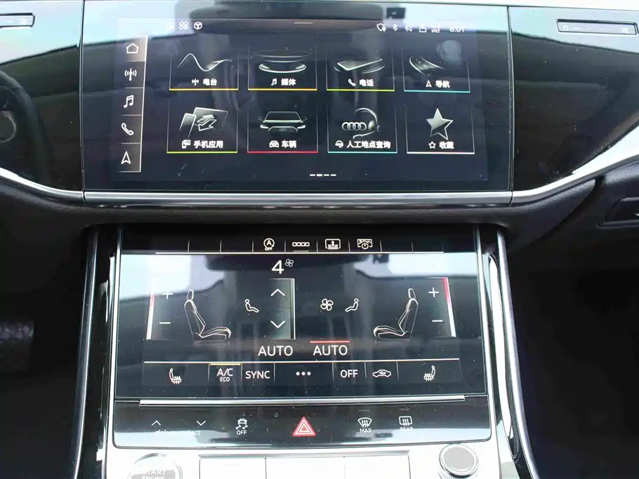 Audi A8 — миниатюра 10