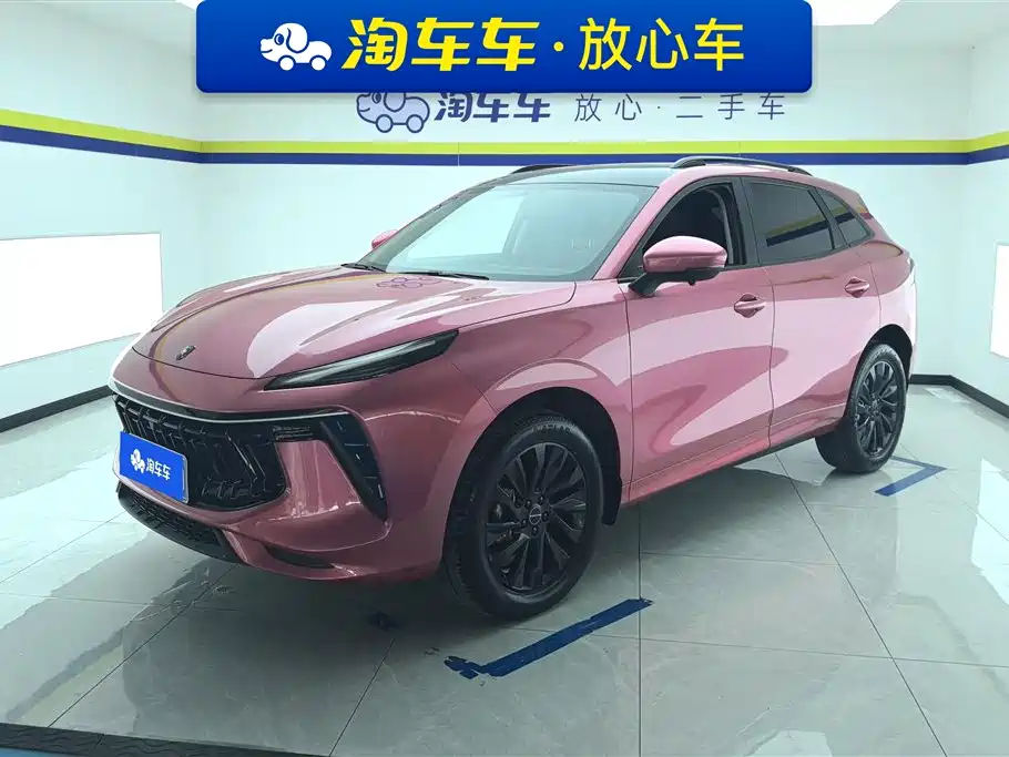 Fengxing Fengxing T5 EVO 2022