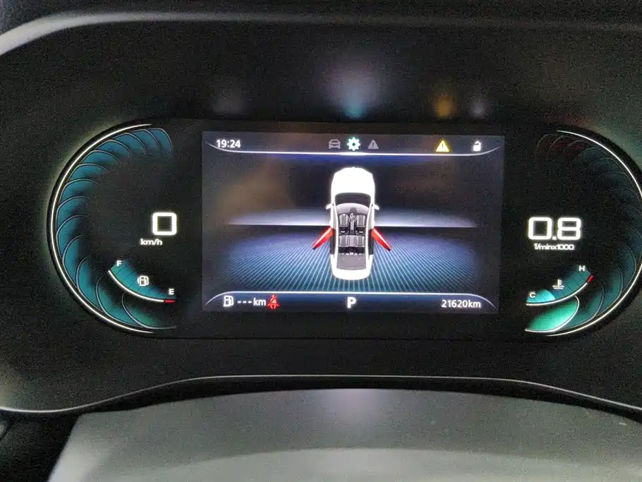 Roewe i5 — миниатюра 14