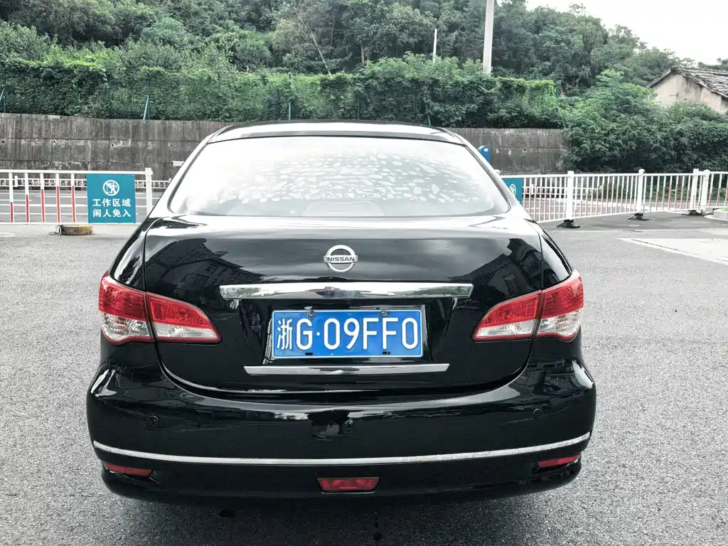 Nissan Sylphy 2018 1.6XE+ CVT Lead