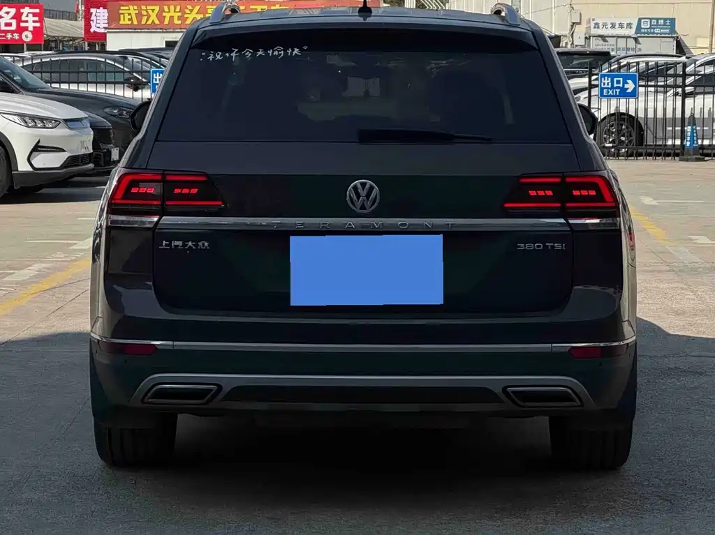 Volkswagen Teramont — миниатюра 8