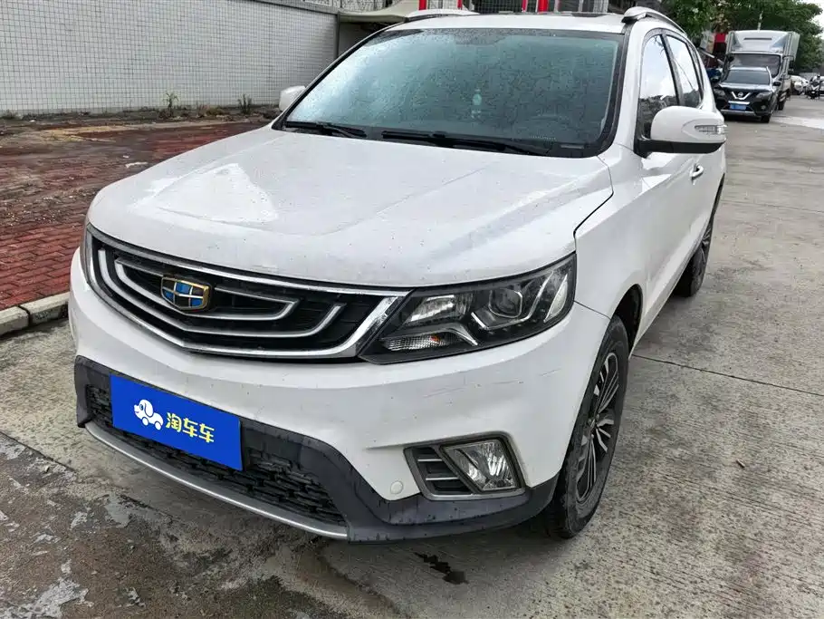 Geely Vision X6 2017