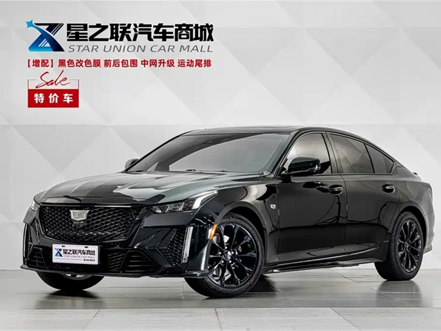 Cadillac CT5 2023