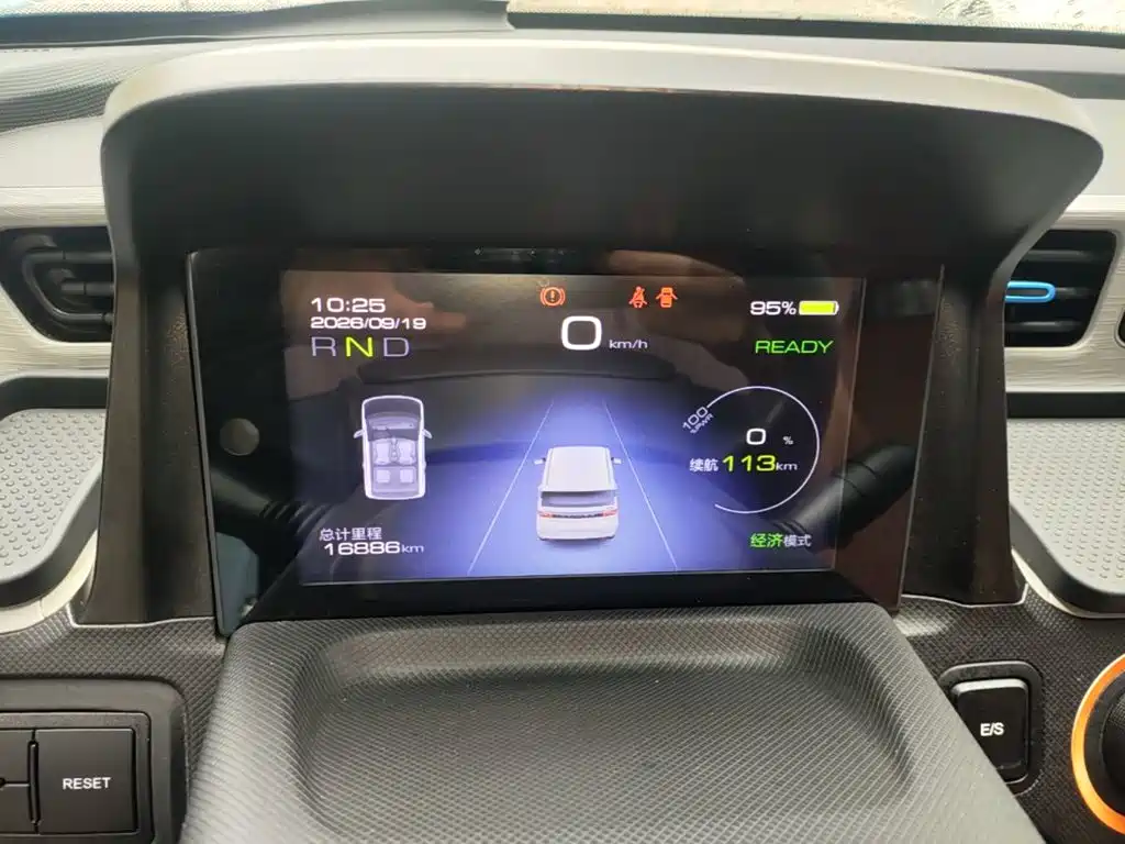 Wuling MINIEV — миниатюра 12