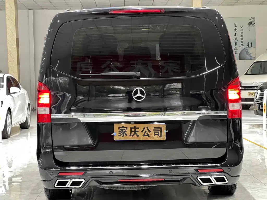 Mercedes-Benz Vito 2020 2.0T Elite 7 мест