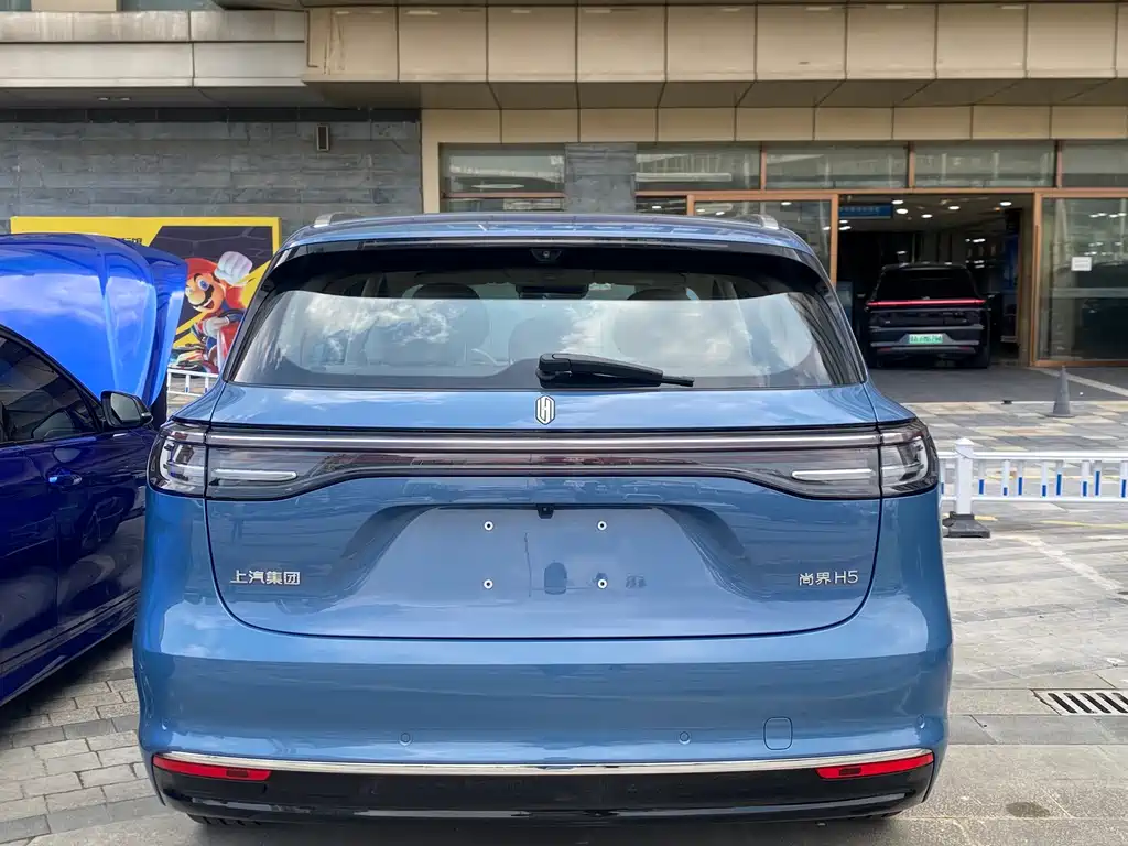 Shangjie Shangjie H5 — миниатюра 14