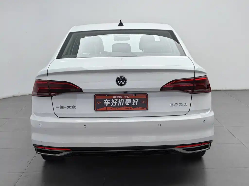 Volkswagen Bora