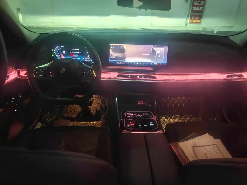 BMW 7 Series — миниатюра 2