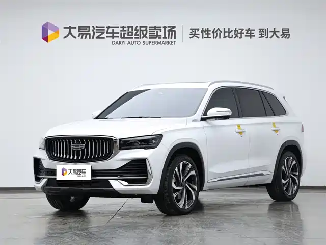 GEELY AUTOMOBILE XINGYUE L